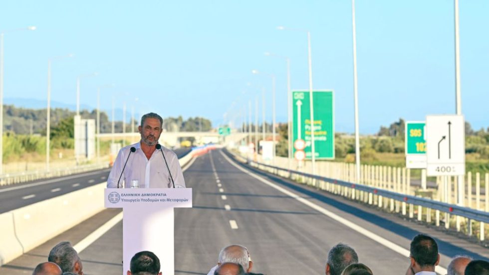 Αλέξανδρος Εξάρχου